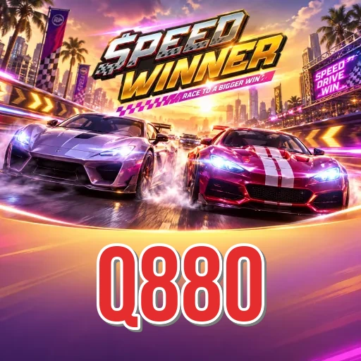 Step-by-Step Install Guide - q880