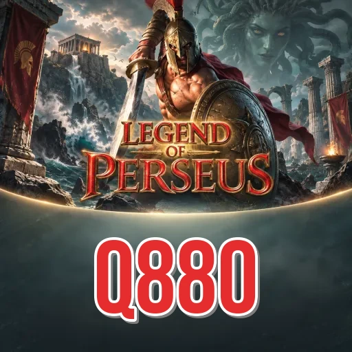q880 Comparison