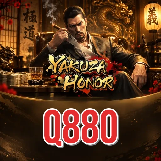 Troubleshooting - q880 Optimization Tips