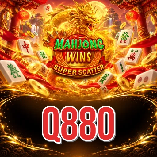 Performance Analysis - q880 Benchmark Results