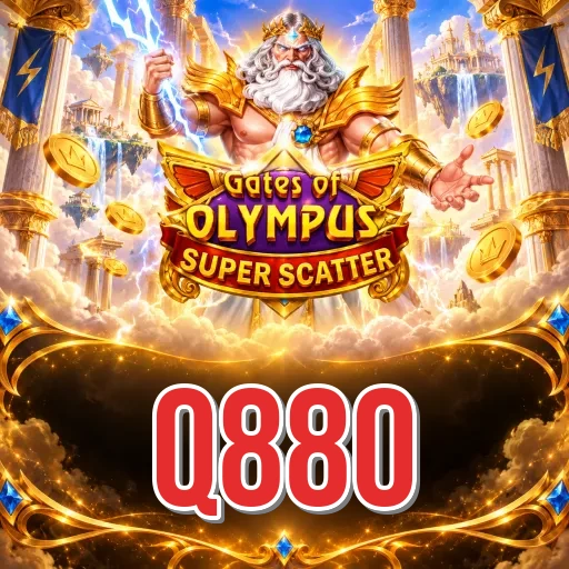 App Information q880