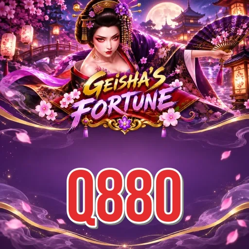 Update Statistics q880